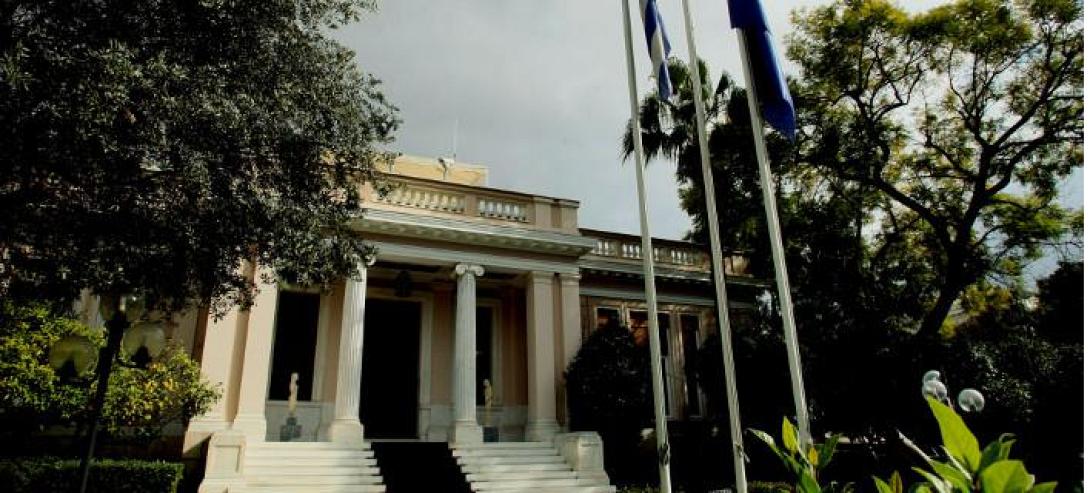 Μαξίμου: Αρκετά, κ. Σαμαρά, παίξατε με τις ζωές των άλλων 