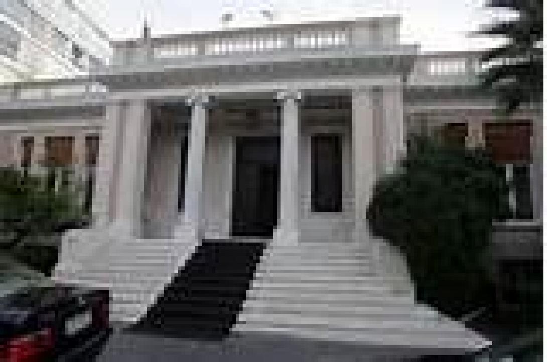 Στο Μαξίμου Δένδιας και Αθανασίου για την υπόθεση Ξηρού 