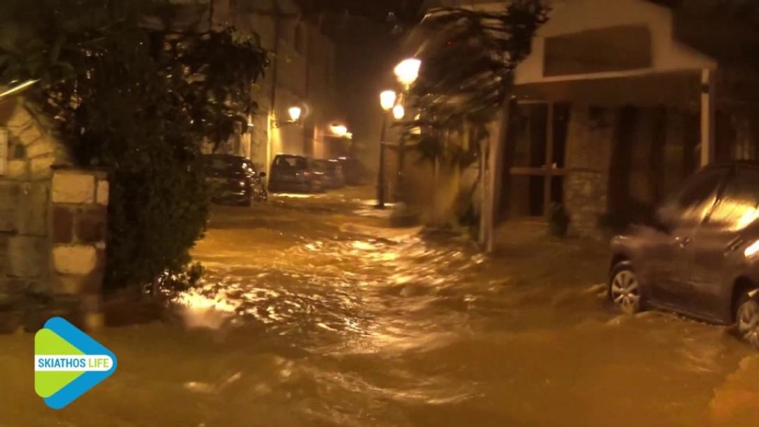 Σκιάθος