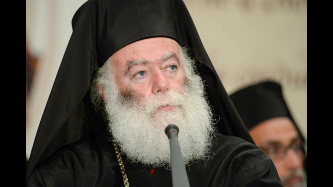 Πατριάρχης Αλεξανδρείας Θεόδωρος