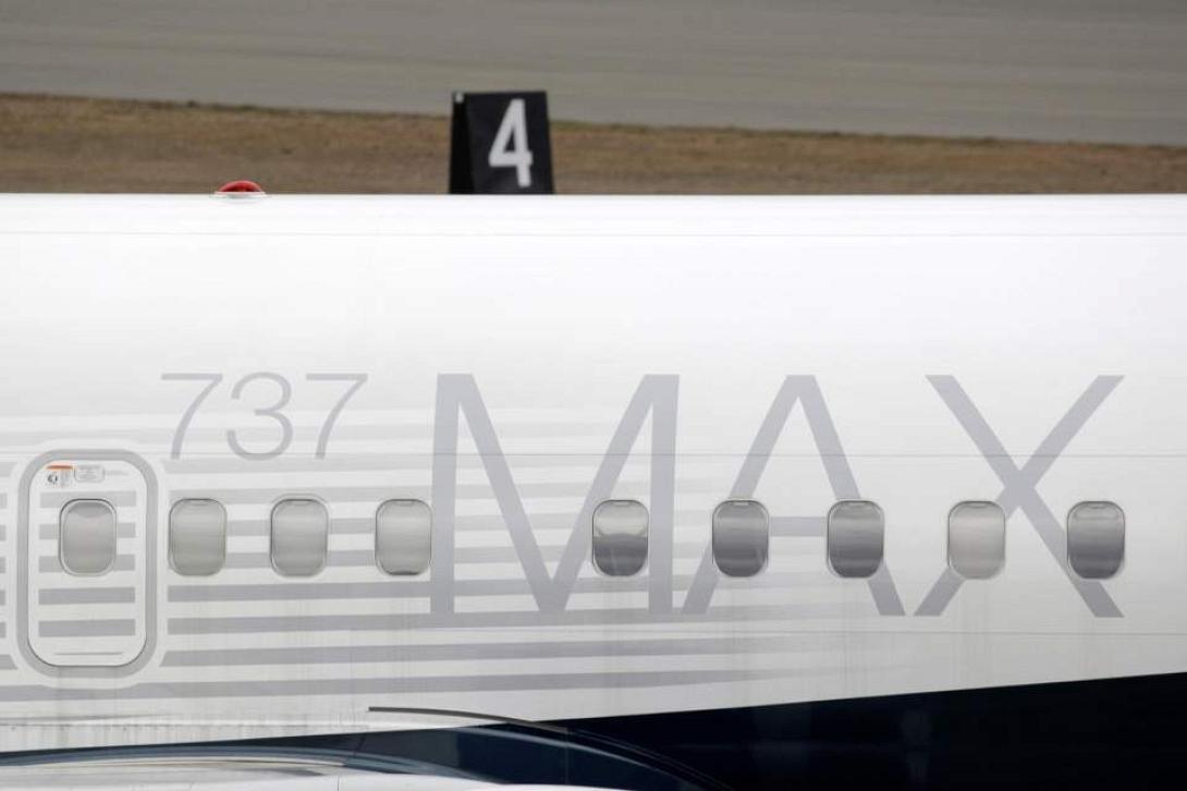 maxxxxx.jpg