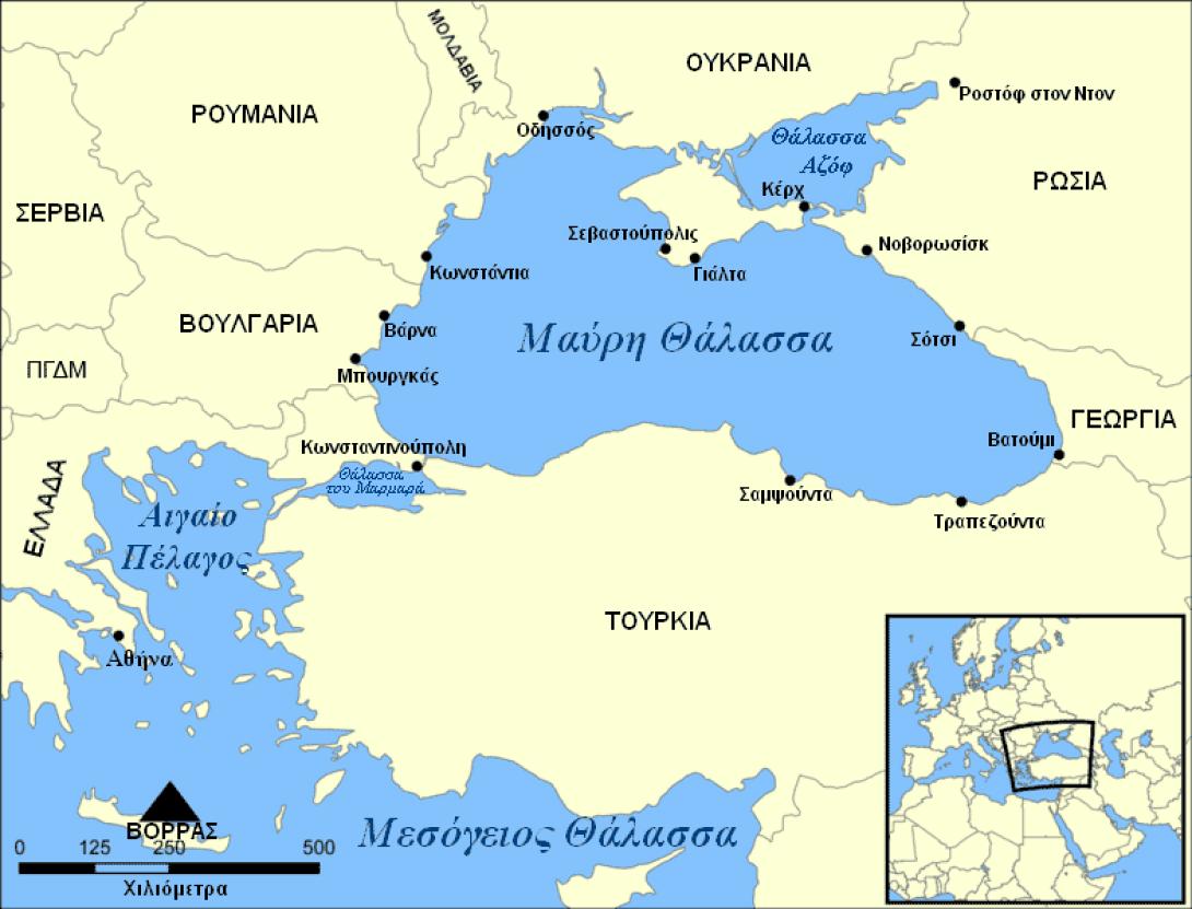Μαύρη Θάλασσα