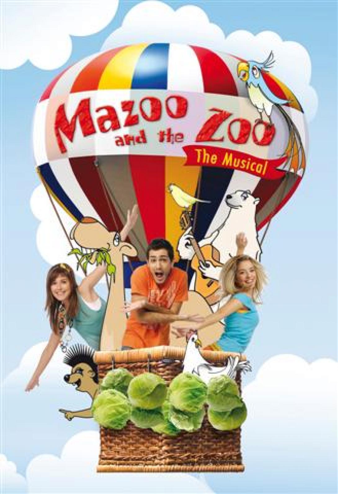 Ρέθυμνο: Μουσικοχορευτικό show 'XANA ZOO" στο θέατρο "Ερωφύλη"