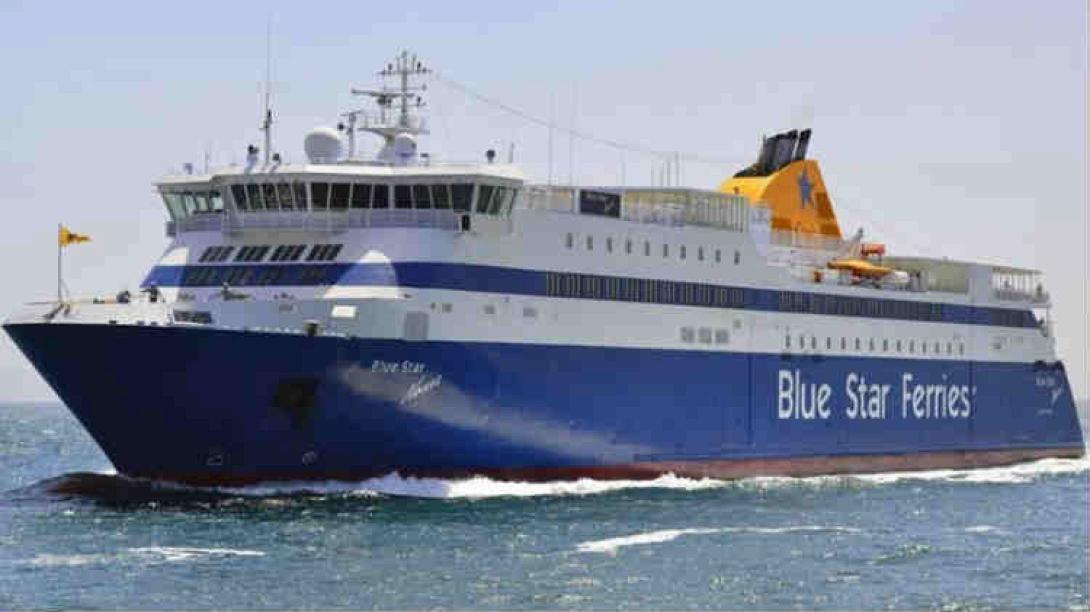 mc-blue-star-naxos.jpg