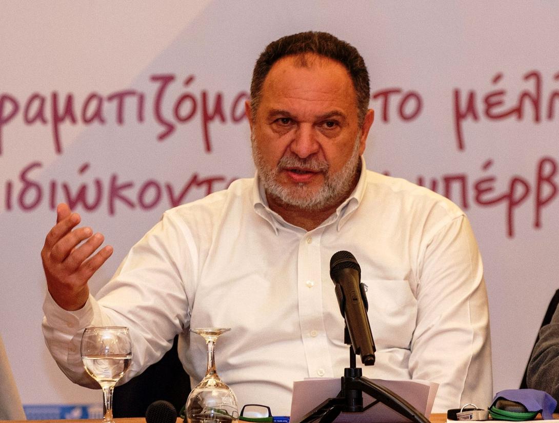 κουρακης.jpg