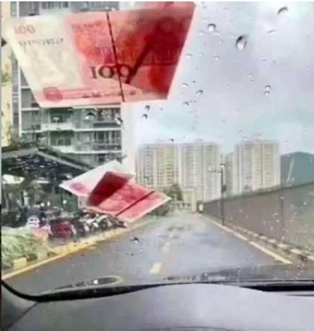 Κίνα χρήματα