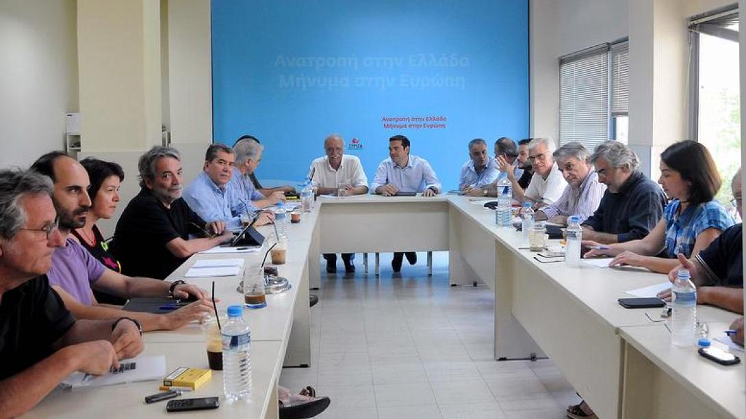 συριζα.jpg