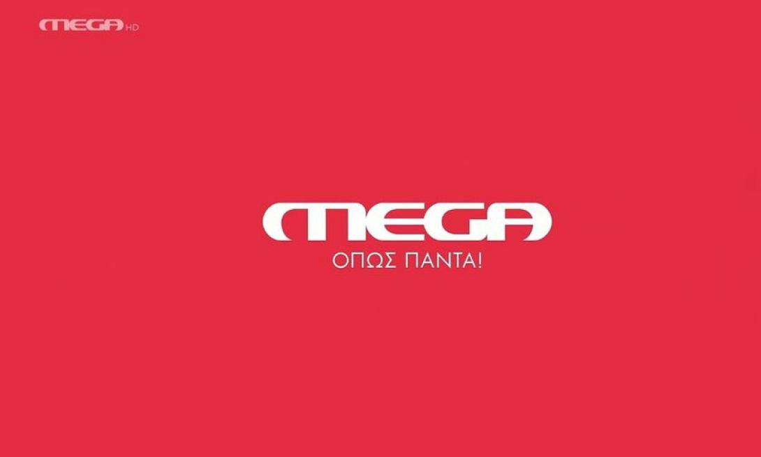mega-tv