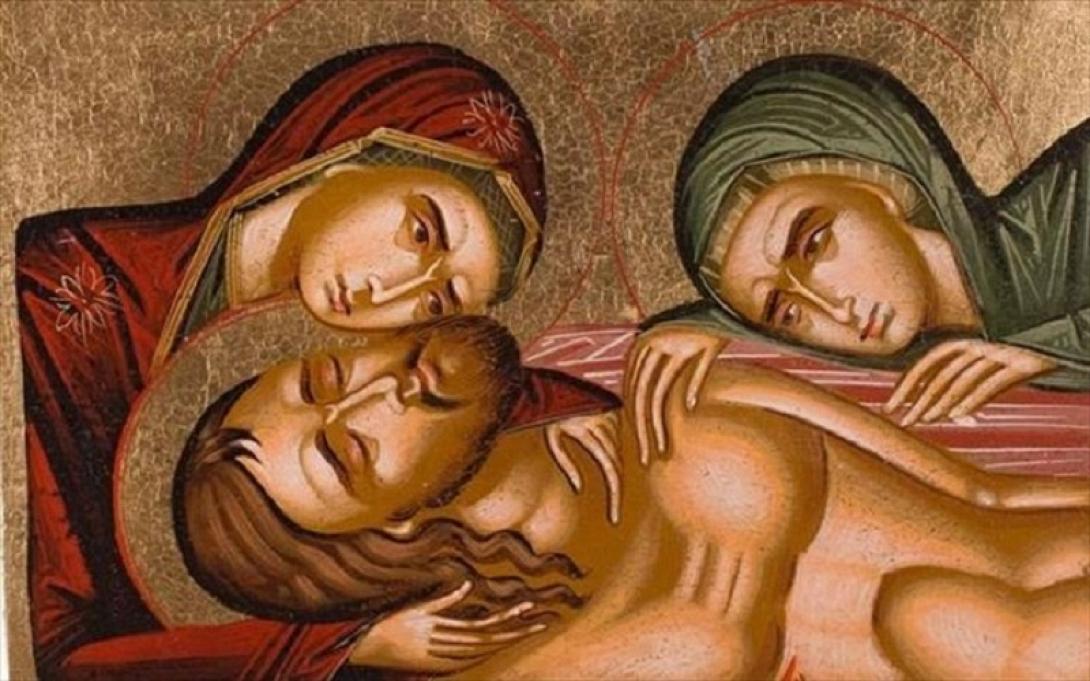 μεγάλη παρασκευή