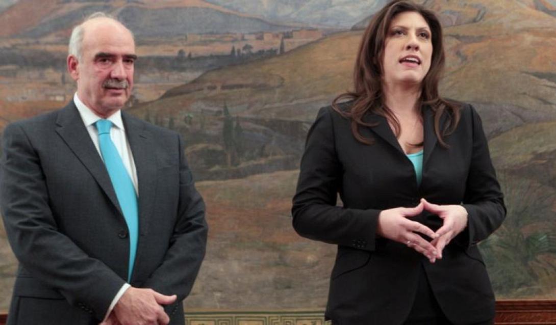 meimarakis-konstantopoulou.jpg