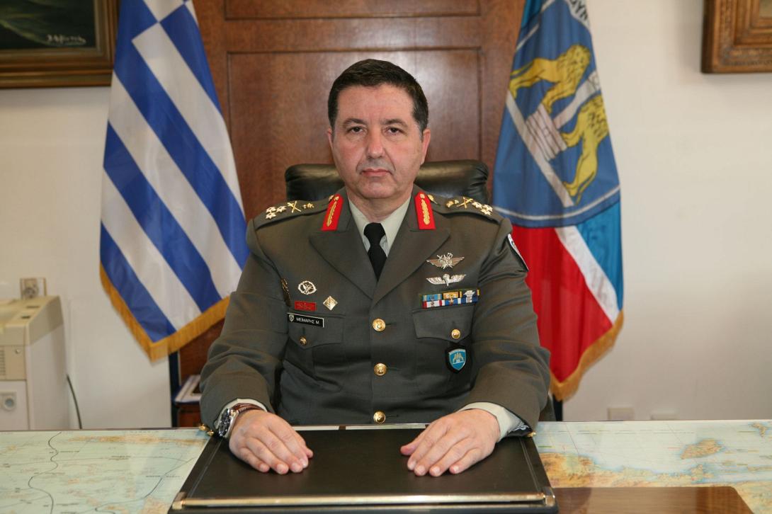 μειμάρης 