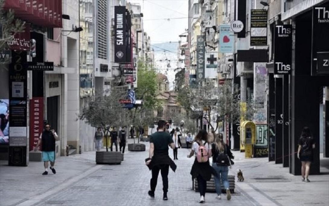 Φωτό αρχείου