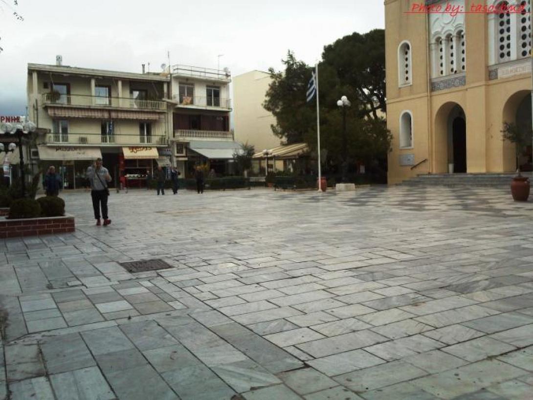 menidi.jpg