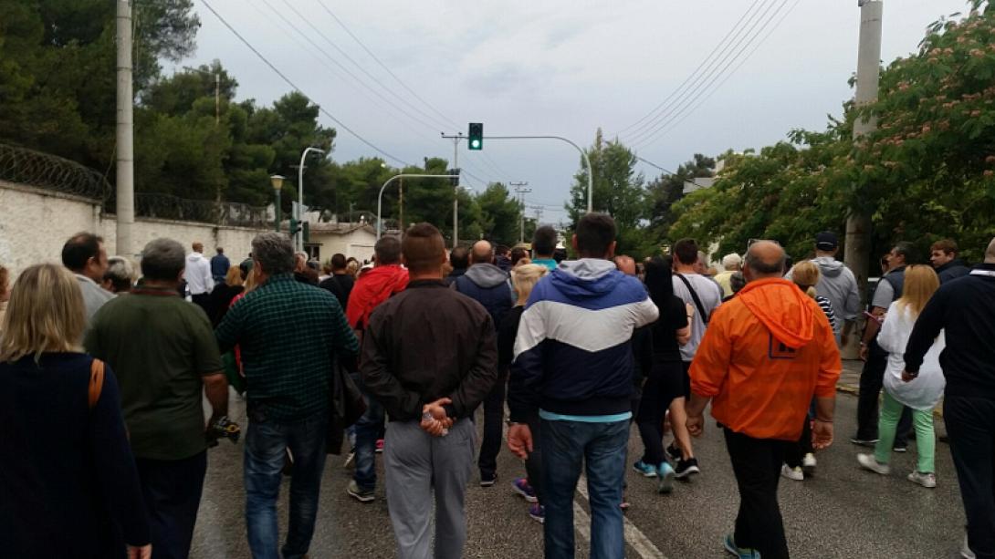 μενίδι