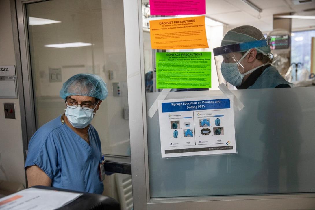 νοσοκομείο στο Μπρούκλιν