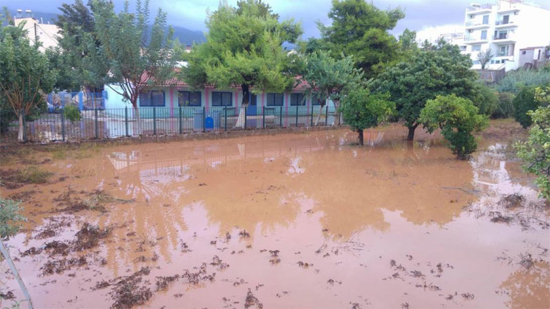 Μεσσηνία