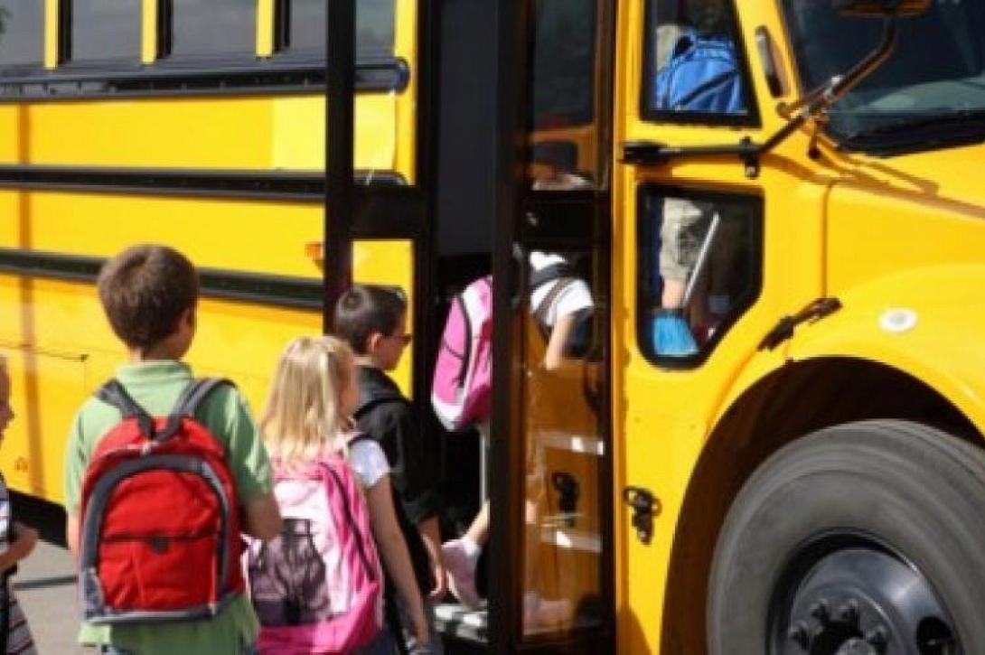 σχολικο,μαθητες