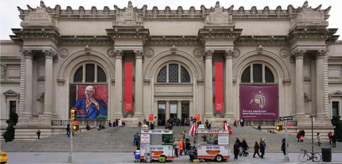 Μουσείο Νέας Υόρκης