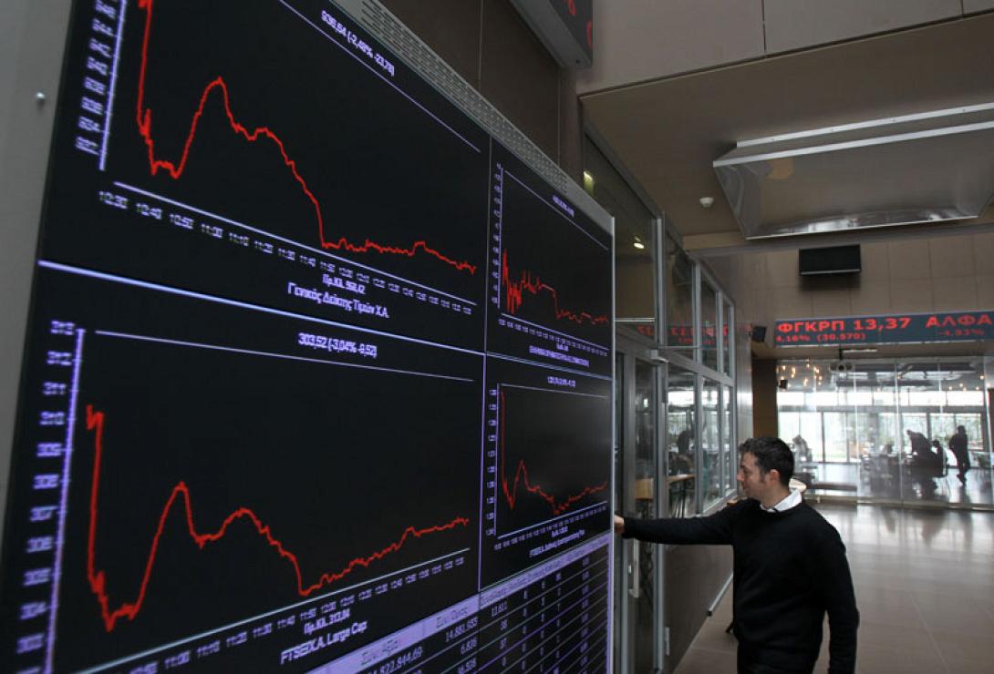 Απώλειες στο κλείσιμο του Χρηματιστηρίου