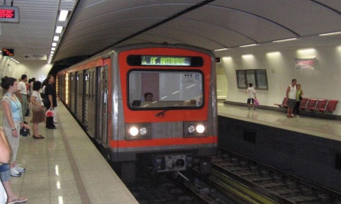 metro-1.jpg