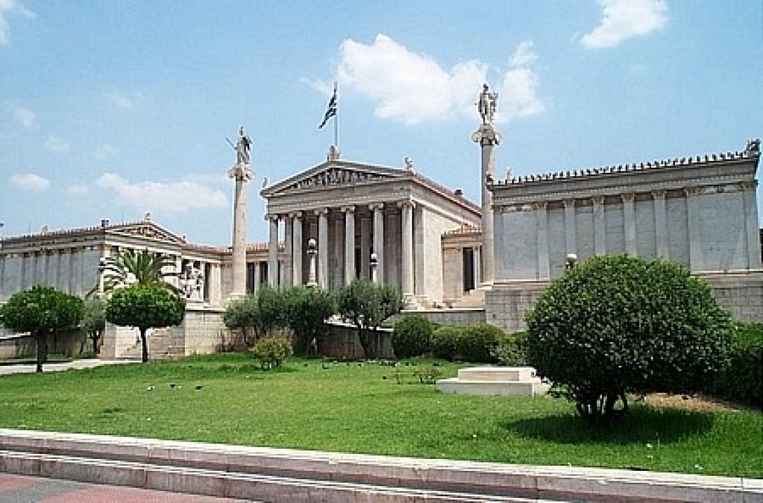 Στο ΣτΕ δύο ΑΕΙ για τη διαθεσιμότητα των διοικητικών υπαλλήλων