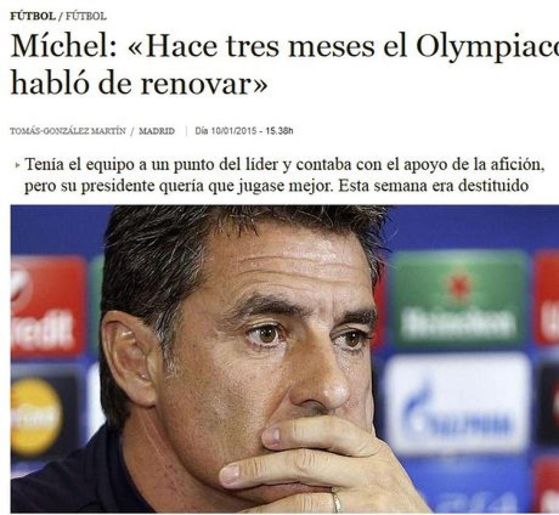 Μίτσελ: «Πριν τρεις μήνες μιλούσαμε για ανανέωση της συνεργασίας»