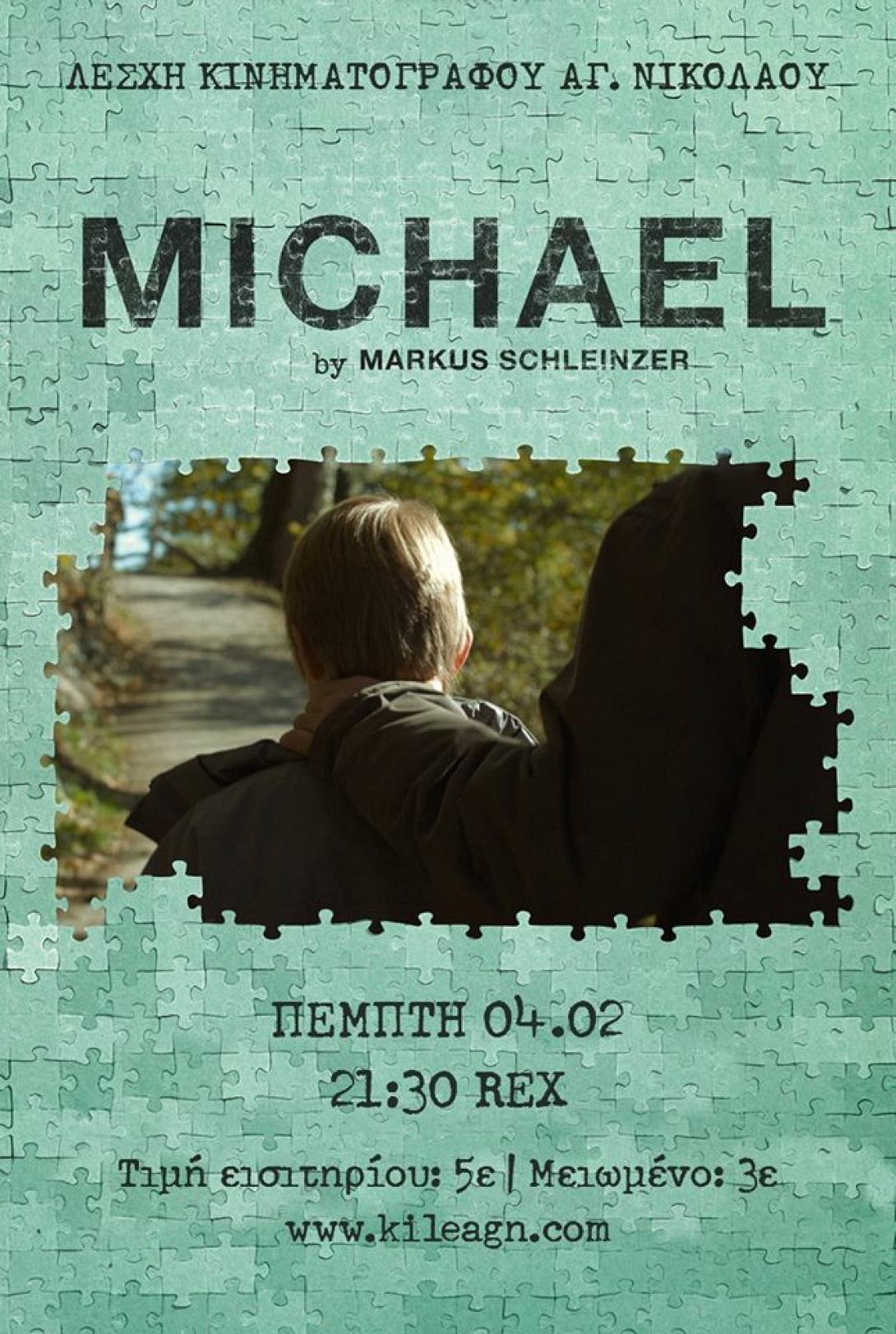 michael_afisa