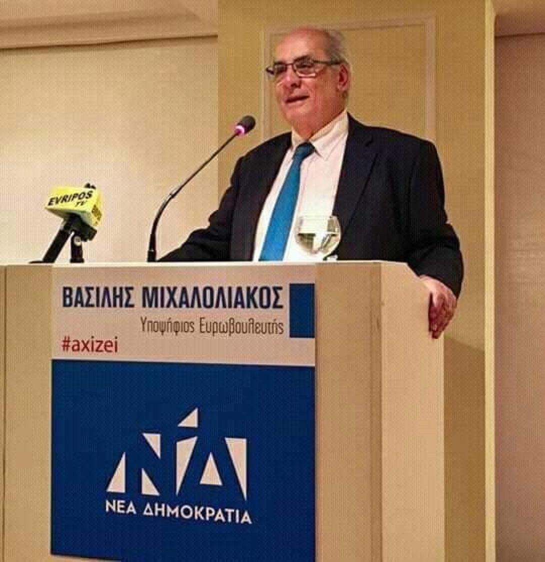 mihaloliakos.jpg