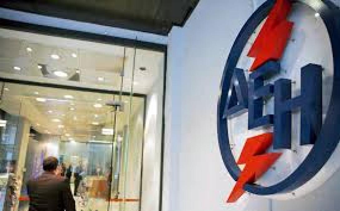 Στις 2 Ιουλίου στη Βουλή το νομοσχέδιο για τη &quot;μικρή&quot; ΔΕΗ