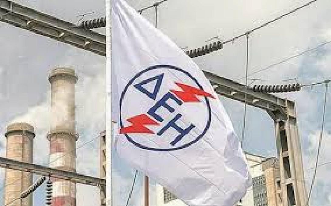 Ενάντια στη πώληση της "μικρής" ΔΕΗ το Τεχνικό Επιμελητήριο 