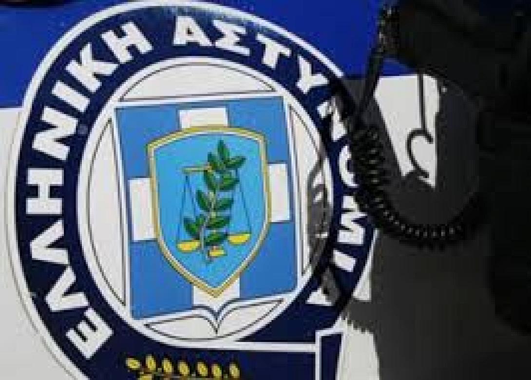 Ίδρυση ... μικρών ΕΛ.ΑΣ σε κάθε περιφέρεια της χώρας