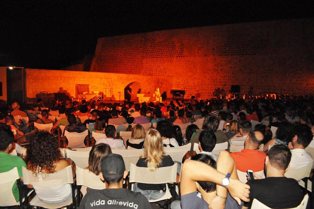 Το Μουσικό Σύνολο Αλma λibre στο κηποθεατρο Μ. Χατζιδάκις