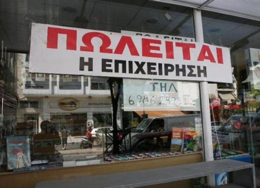 Επιστολή των Εμπόρων της Κρήτης στην πολιτική ηγεσία: &quot;Δεν αντέχουμε άλλο να υπομένουμε&quot;