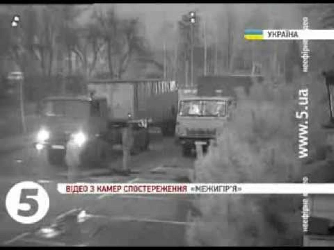 Βίντεο - ντοκουμέντο από τη στιγμή της φυγάδευσης του Γιανουκόβιτς 