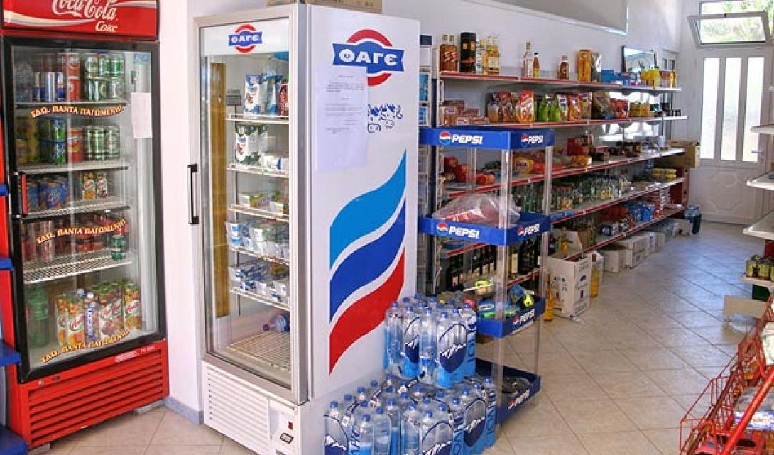 μίνι μάρκετ