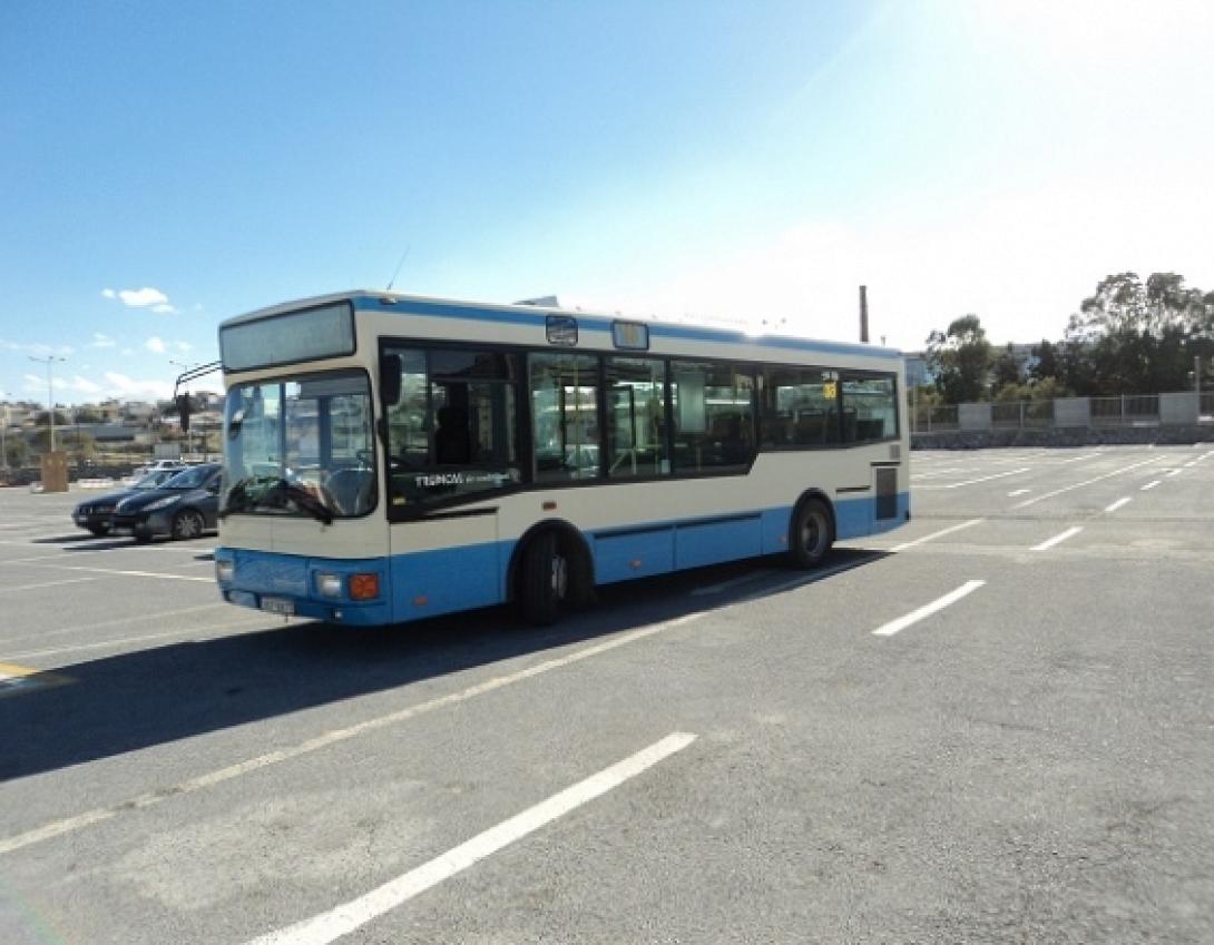 Mini Bus