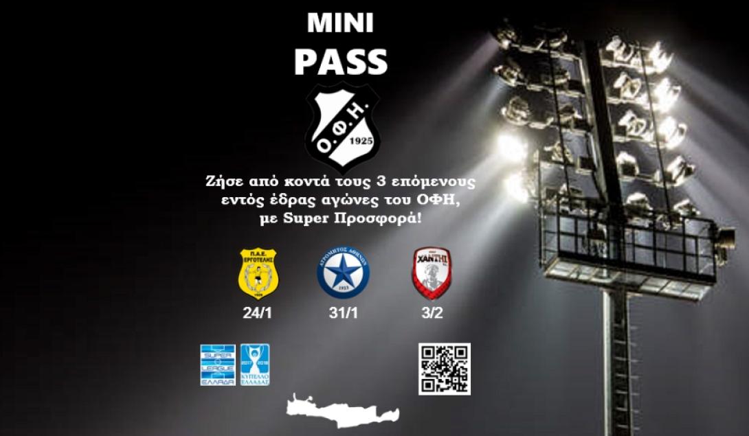 minipasshorizontal.jpg