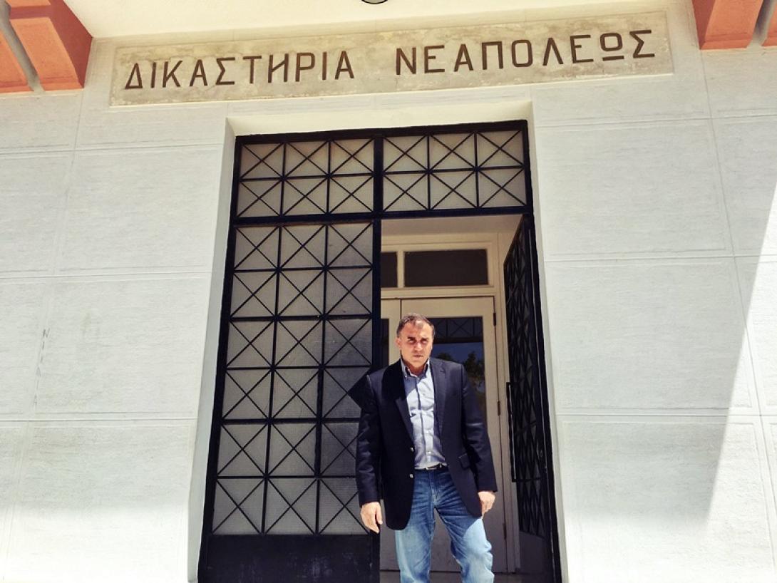 Καλαντζάκης μήνυση