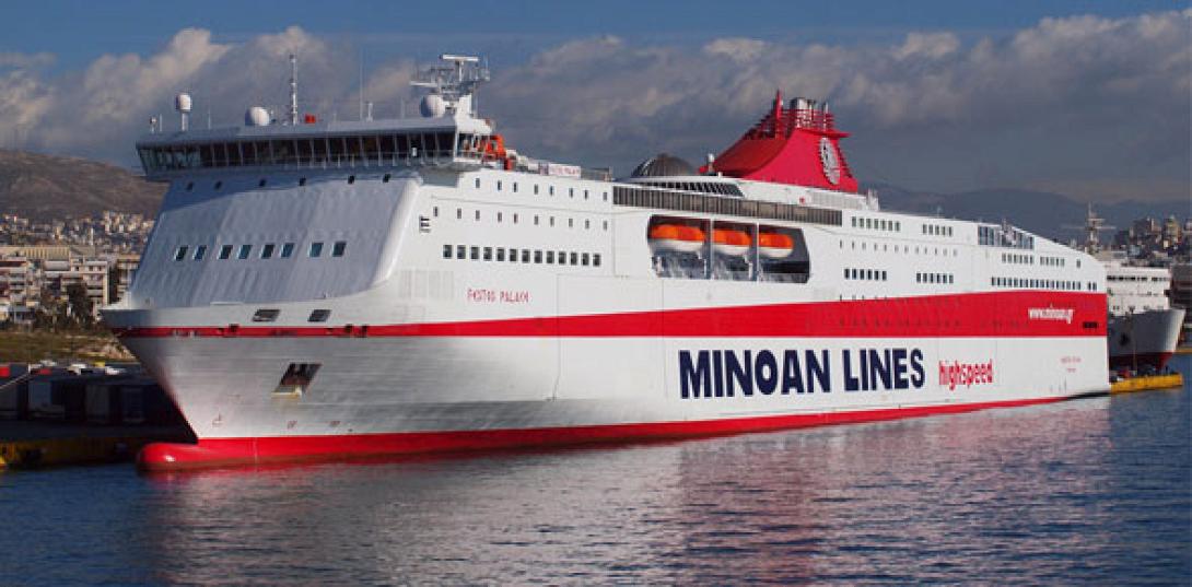 Minoan Lines: Παρουσίασε το νέο τμήμα Grimaldi Ro-Ro / Car Carriers