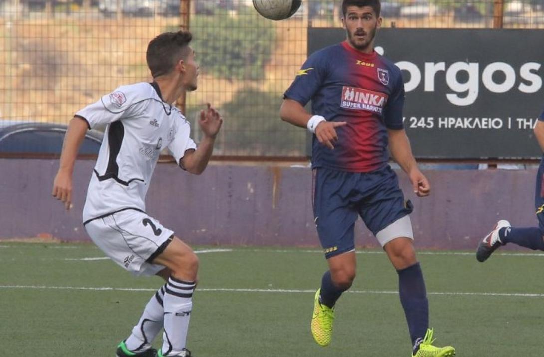 ΕΠΣΗ: Το πρόγραμμα του Σαββάτου