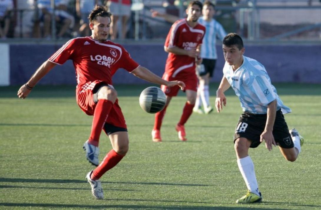   Κύπελλο ΕΠΣΗ: Τα αποτελέσματα της Τετάρτης