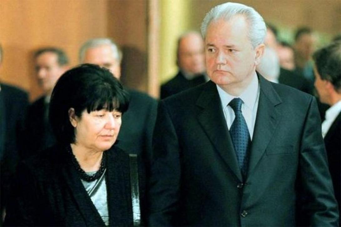 Χήρα Μιλόσεβιτς: Όλη η περιουσία μας βρίσκεται στη Σερβία