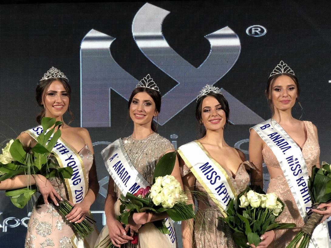 miss_kriti_2019_oi_nikitries.jpg