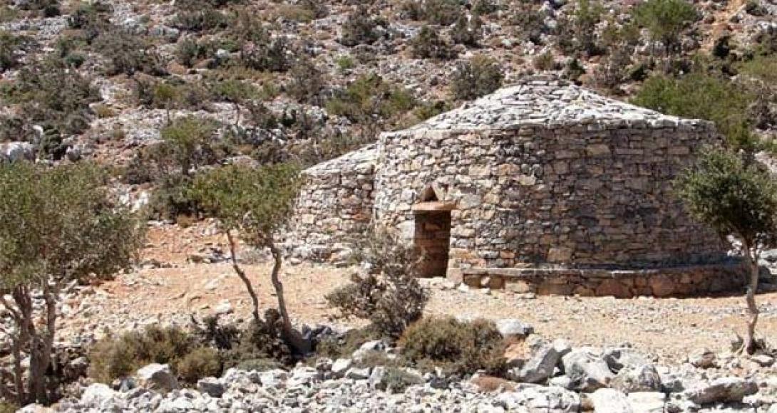 μιτάτο