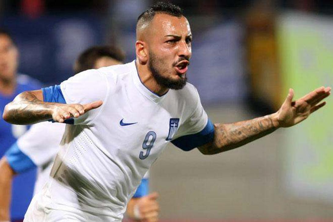 mitroglou-ellada.jpg