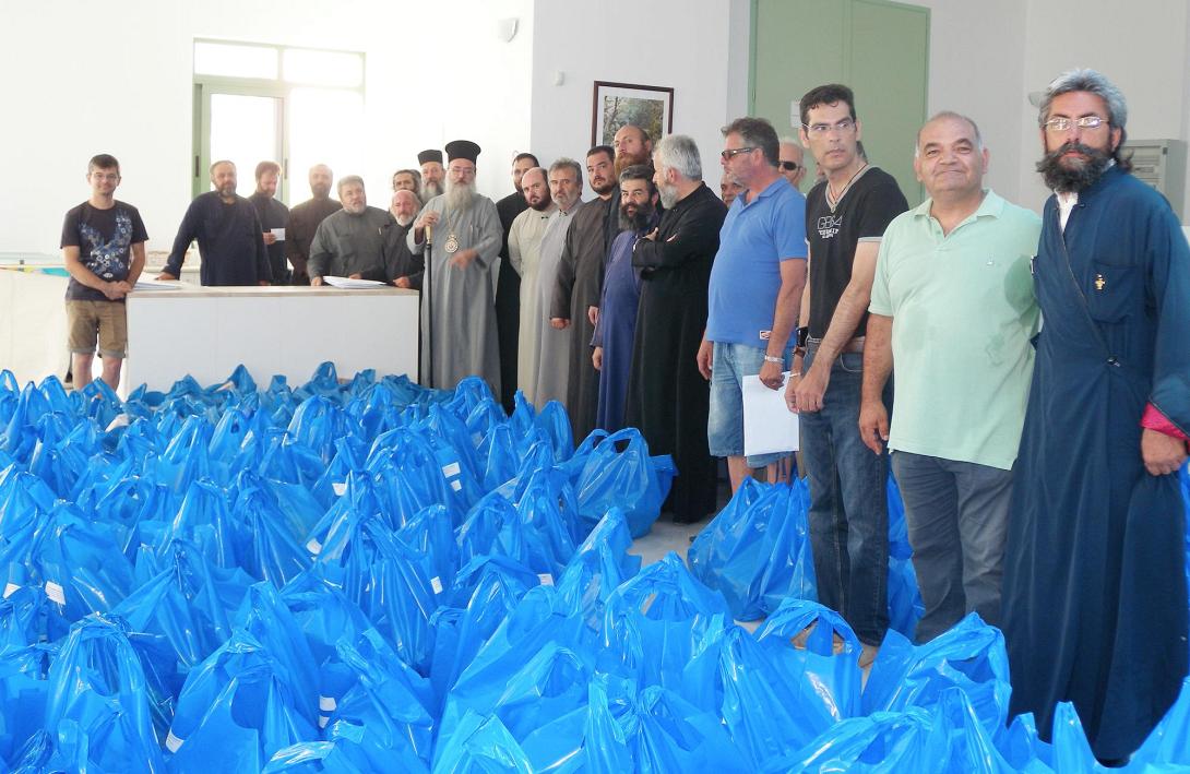 μητροπολη