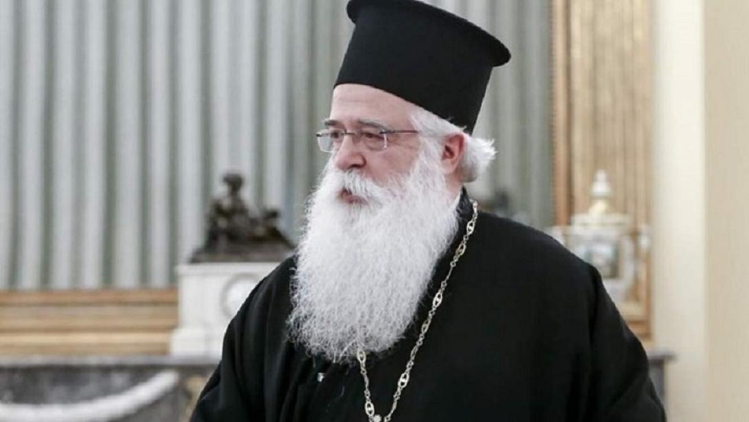 μητροπολίτης δημητριάδος