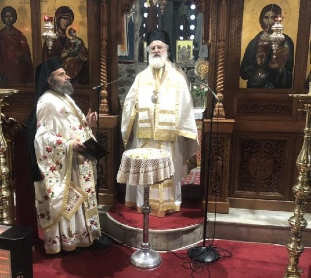 mitropolitis_andreas.jpg