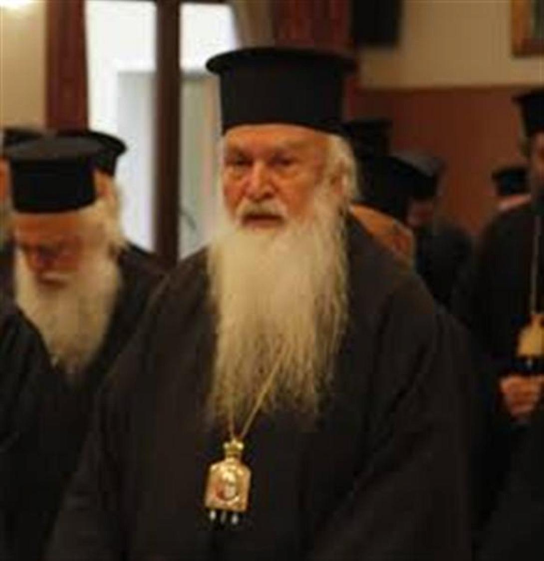 Σε τροχαίο ατύχημα ενεπλάκη ο Μητροπολίτης Γρεβενών Σέργιος