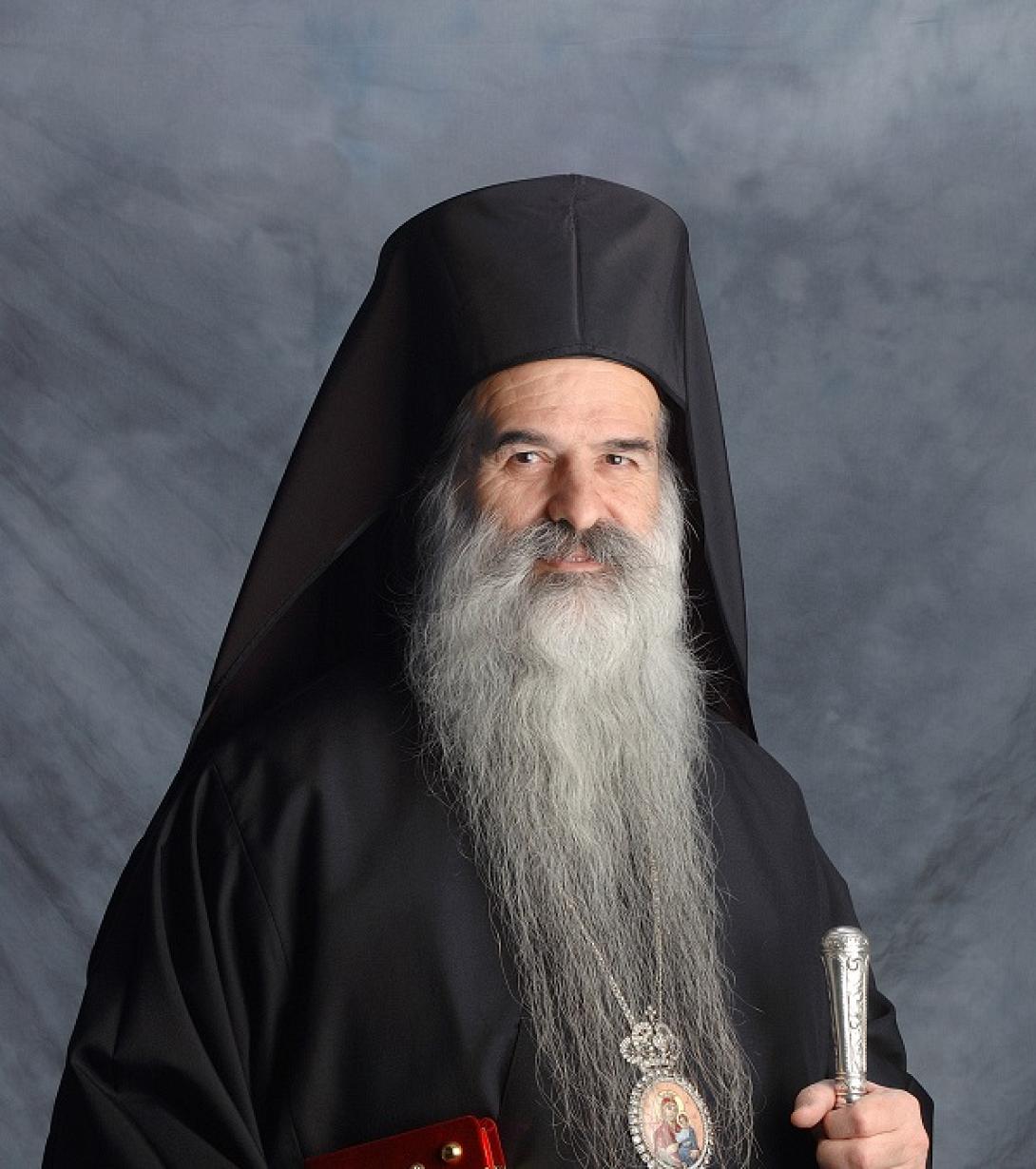 Νεκτάριος